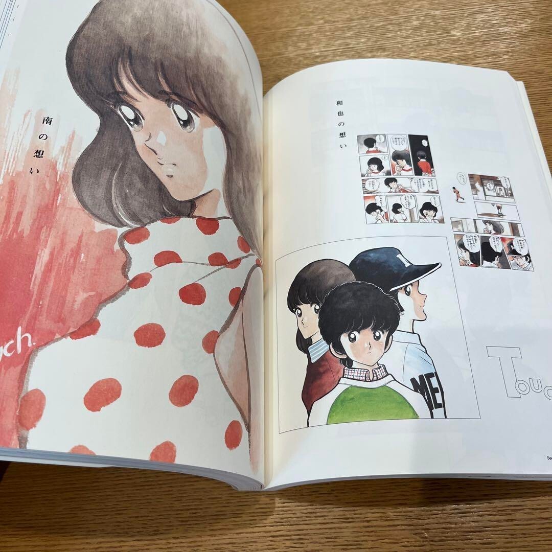 あだち充 Season's Album Season's Album Mitsuru Adachi MANGA ART BOOK JAPAN Seasons