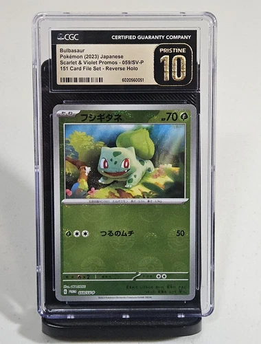 Scarlet & Violet Promo #059/SV-P Bulbasaur Reverse Holo Japanese CGC 10