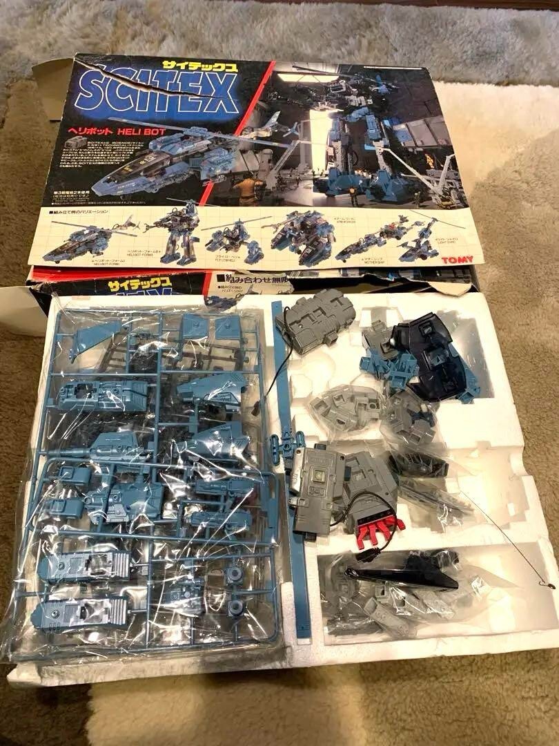 Tomy Scitex Helibot Need Repair Vintage from Japan Rare | eBay Tomy Scitex Helibot Need Repair Vintage from Japan Rare | eBay