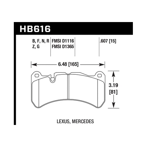 Hawk High Performance Street 5.0 HPS Compound Brake Pads for 15 Maserati Ghibli - Image 3 of 3