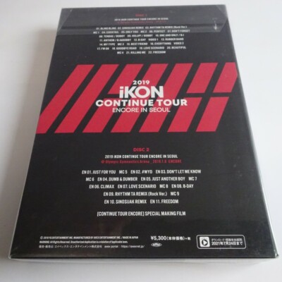 iKON/2019 iKON CONTINUE TOUR ENCORE IN … 2019 iKON CONTINUE TOUR ENCORE IN SEOUL 2DVD+PHOTOBOOK Limited