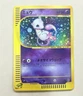 Mew Holo 119/128 1st Ed Expedition  Excellent Japanese Pokemon e Card 2001。