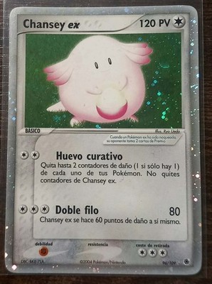 Pokemon Chansey Ex Ruby & Sapphire 96/109 Sp 2004 Mint Pack Fresh