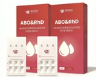 2 pcs ABO/RhD Blood Type Test Rapid Blood Typing Kit At-Home Self-Test