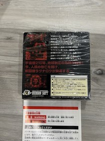 Virtual Boy: Box and Manual lot