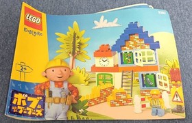 LEGO DUPLO Bob the Builder Set 3282 Unused