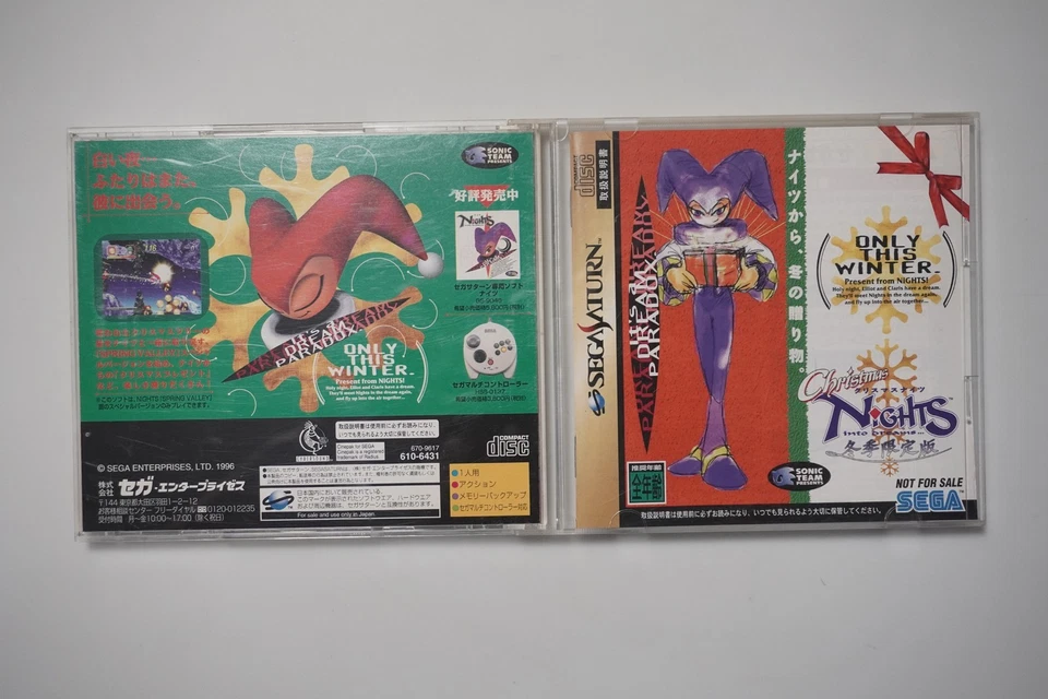 Sega Saturn Christmas Nights into Dreams Japón SS Juego Vendedor de EE. UU.  Foto 2 de 3
