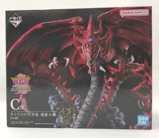 Ichiban Kuji Yu Gi Oh Model C Prize Osiris The Sky Dragon Soul Gojizou Ban M2T06
