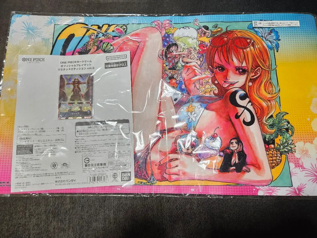ONE PIECE Card Game Official Playmat Limited Edition Vol3 Nami W