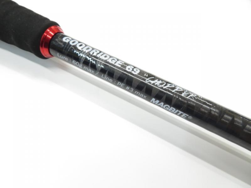 マグバイト GOODRIDGE69 CHOPPER MBR02-69XH 超美品 マグバイト GOODRIDGE69 CHOPPER MBR02-69XH 超美品