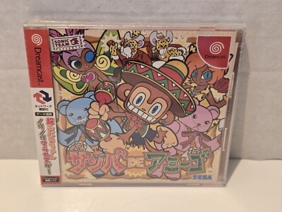 Samba de Amigo (Sega Dreamcast, 2000) - Japanese Version US Seller 