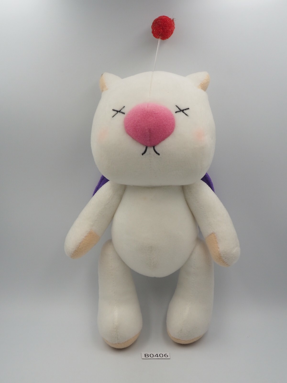 mog stuffed toy