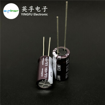5pcs 6.8uF 450V Nichicon CS 10x20mm 450V6.8uF High ripple current Capacitor