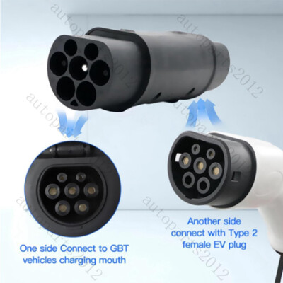 32A Type 2 to GBT Cable EV Socket to IEC 62196 Connector Car Charging Adapter 1p