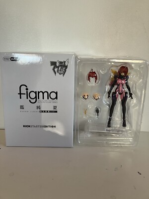 Figma Kagami Sumika Kickstarted Edition 