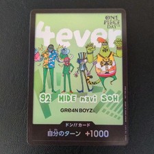 DON!! Card [GRe4N BOYZ] Prices | One Piece Japanese Promo | One