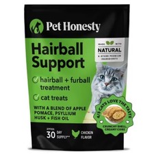 Cat Hairball Supplement Chicken: Digestive Health, Sugar-Free Soft Chews, 3.7oz