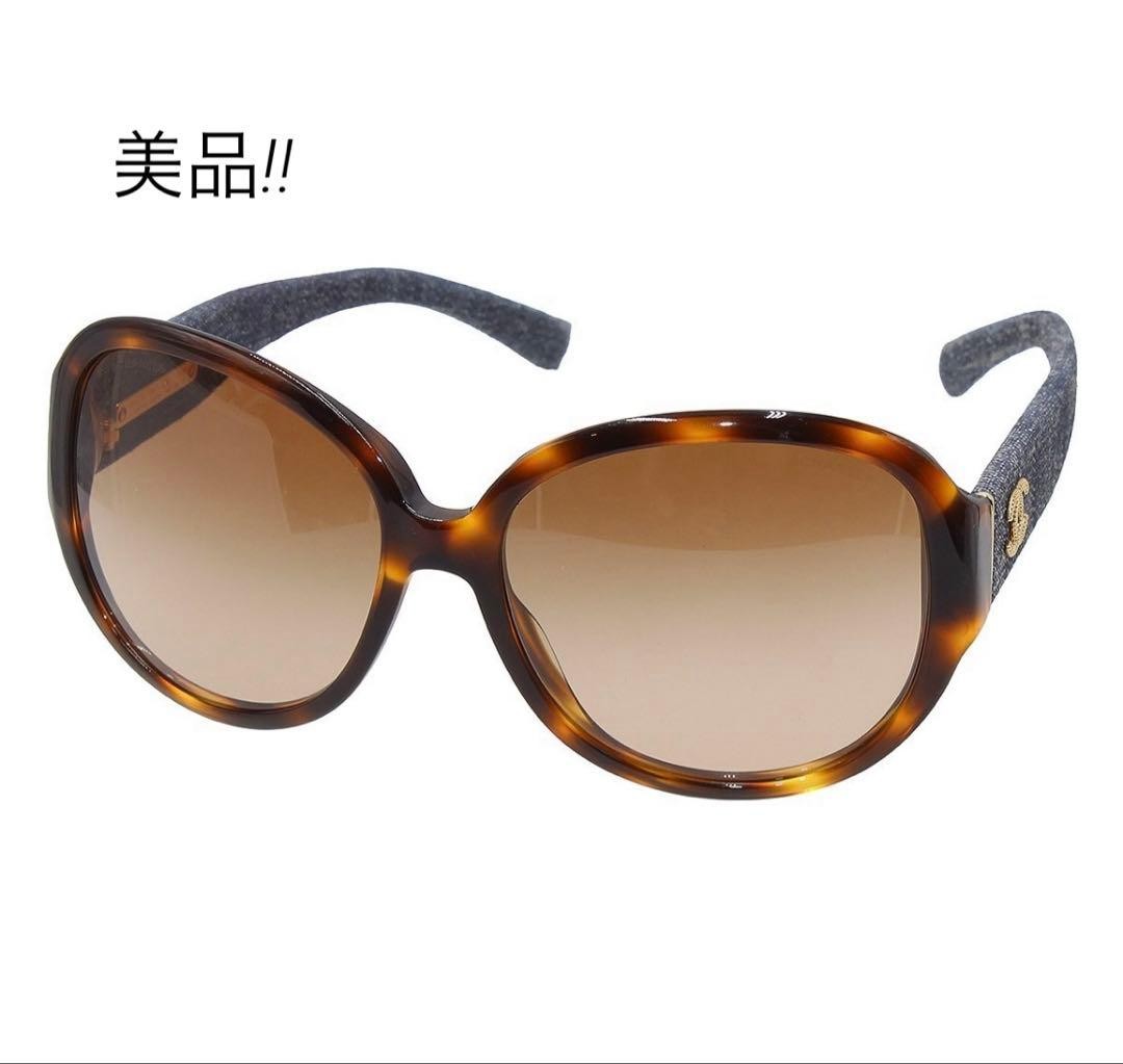 Chanel Denim & Tortoiseshell Pattern Sunglasses 5… - image 1