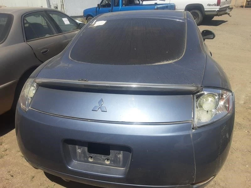 Cambio de transmisión ECLIPSE 2008 25876208 Foto 4 de 4