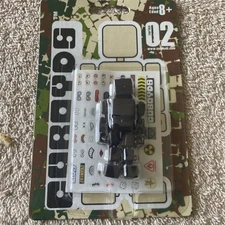 Cuboyds Series 2 Figure | Brown