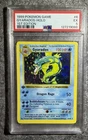 1999 POKEMON PSA 5 Vintage 1st Edition BASE SET GYARADOS # 6 HOLO