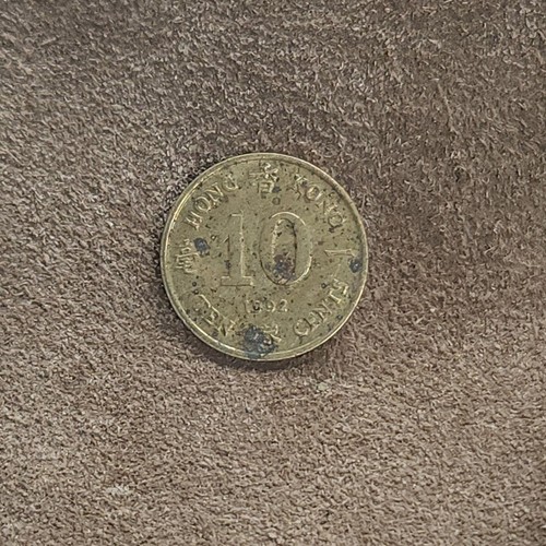 Hong Kong 1992 Ten Cents Coin Queen Elizabeth II Collectible - Foto 2 di 2