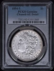 1894-S Morgan Silver Dollar $1 PCGS AU Details - Strong AU!