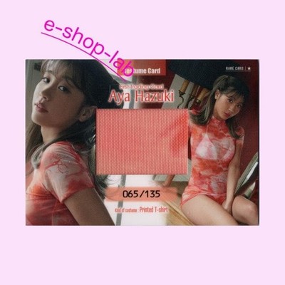 Aya Hazuki Costume Card 065/135 Print T-Shirt Hit'S