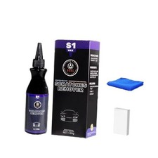 Car Scratch Remover Kit - Quick Scratch Repair Paste Polish for Cars, Trucks