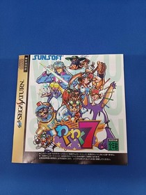 SUNSOFT Waku Waku 7 Sega Saturn Soft