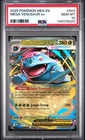 2025 POKEMON MEG EN-MEGA EVOLUTION #003 MEGA VENUSAUR EX PSA 10