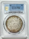 1878-P $1 Morgan Silver Dollar PCGS MS63 Reverse '78 7TF Philadelphia US Coin
