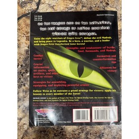 Dragon Force Sega Saturn Prima Strategy Guide Unauthorized Game Secrets 1996