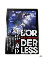 A KITE Yasuomi Umetsu Visual Art Works BORDERLESS Anime Design Illustration Book