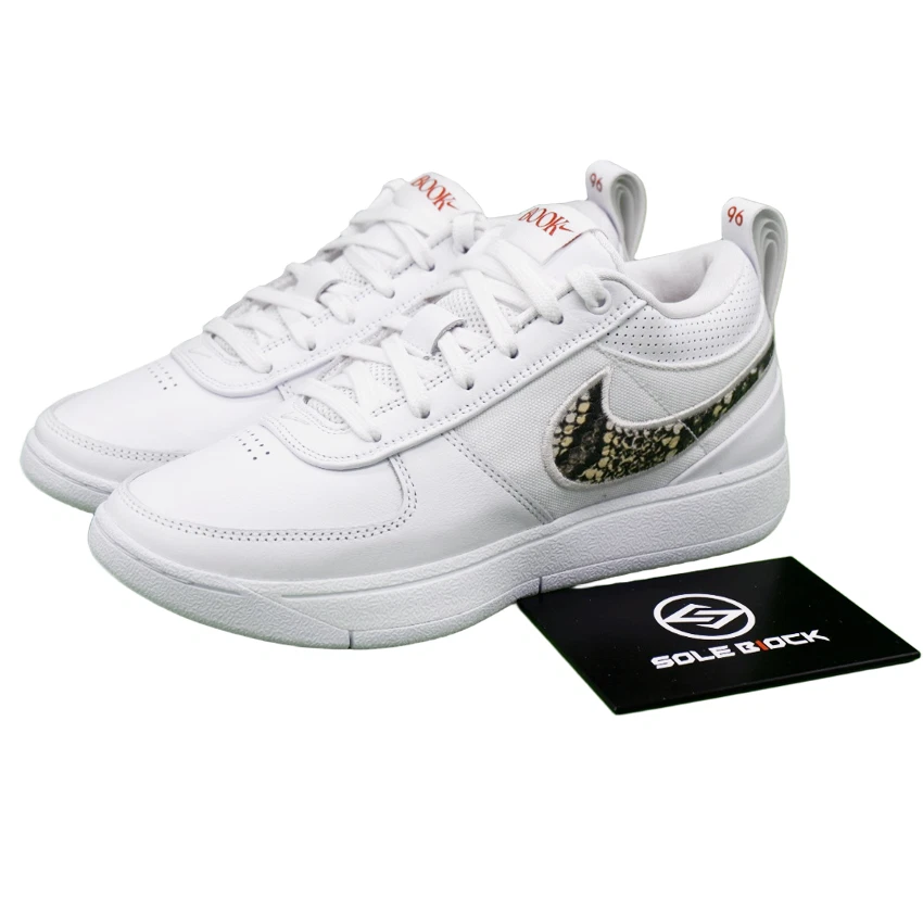 Nike Book 1 EP Sunrise for Sale | Authenticity Guaranteed | eBay