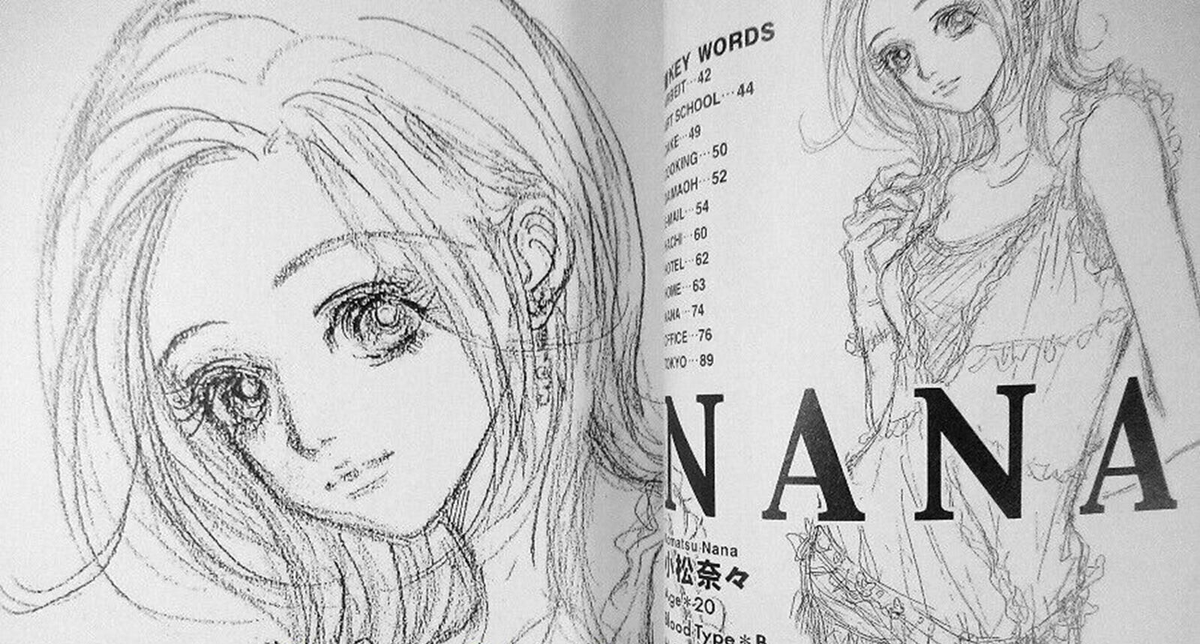 Yazawa Ai Nana 7.8 Anime Manga Nana & Hachi Premium Fan Book comic