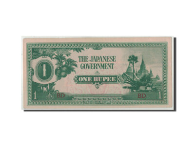 [#312221] Biljet, Birma, 1 Rupee, Undated (1942), KM:14b, SUP+ | eBay