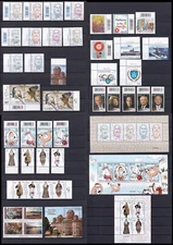 Greece 2019 Complete year including Mini sheets and imperforate set MNH