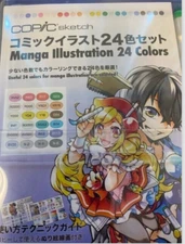 COPIC Manga Illustration Copc Sketch Pieces, 24 Colors