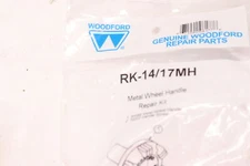Handle Repair Kit Metal RK-14/17MH