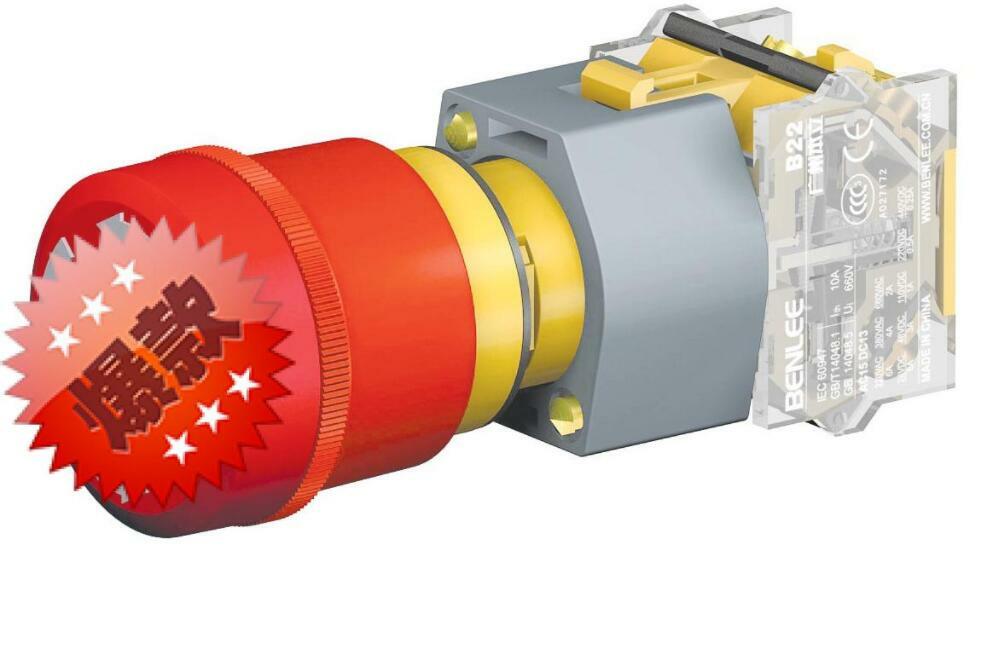 1PCS BENLEE B22 Series Emergency Stop Switch B22-RR21-501 A027172 ...