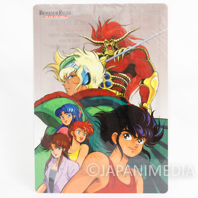 Retro! Jushin Liger Plastic Pencil Board Pad Shitajiki #1 BIOARMOR RYGER