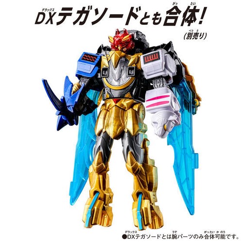 DX ROBO UNIVERSE GaoKing & Action Hero Gaored set Megazord Bandai NEW F/S JP - Picture 5 of 11