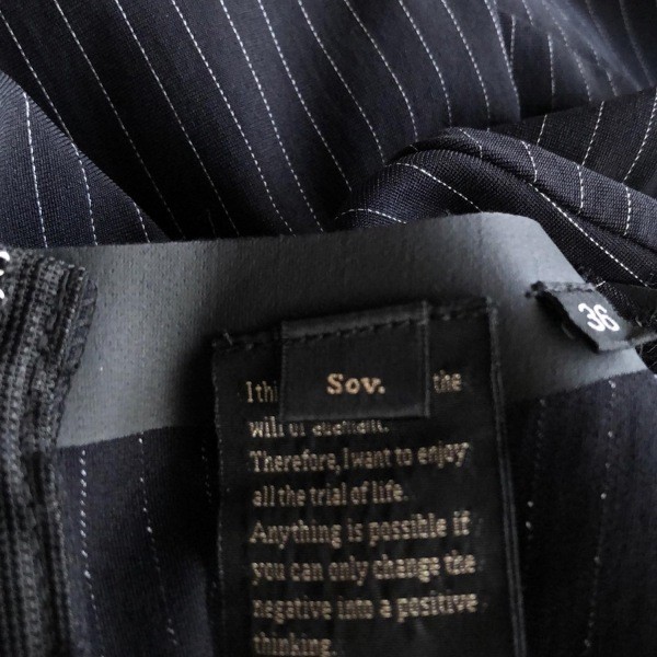 SOV Double Standard SOV. Women's Pants Setup - Da… - image 3