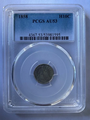 1858 Seated Liberty Half Dime H10C PCGS AU53 53981595