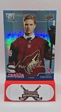 Victor Soderstrom 2020-21 Upper Deck Extended Series Rookie Class Card #RC-17. rookie card picture