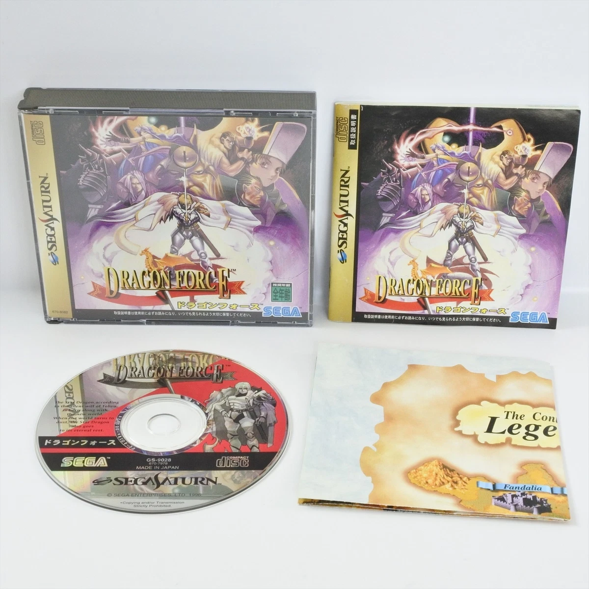 Jeu Dragon Force Sur Sega Saturn, Version PAL Complète (CIB), Bon état