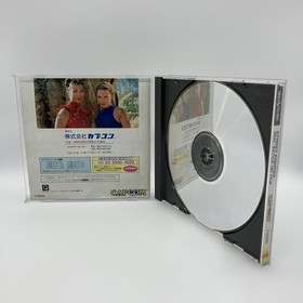 Street Fighter Real Battle On Film Sega Saturn Ss