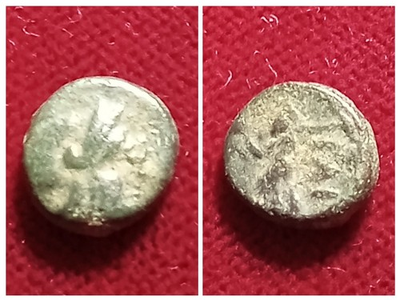 #ad #ad TROY TROAS Ilion. 159 133 BC. Æ Quarter Unit Helmeted Athena Athena Ilias $50.00