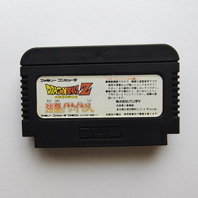 Dragon Ball Z Kyoushuu! Saiyajin NES BANDAI Nintendo Famicom From Japan